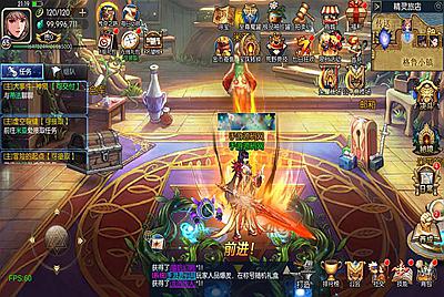 【[90帧]阿拉德之怒之安图恩复古大陆65不限IP版-配全套源码】站长推荐经典3D横版闯关手游-2月28日全新打包Linux服务端源码视频架设教程-GM总运营WEB管理后台-新版多功能GM授权后台-安卓苹果IOS双端版本！